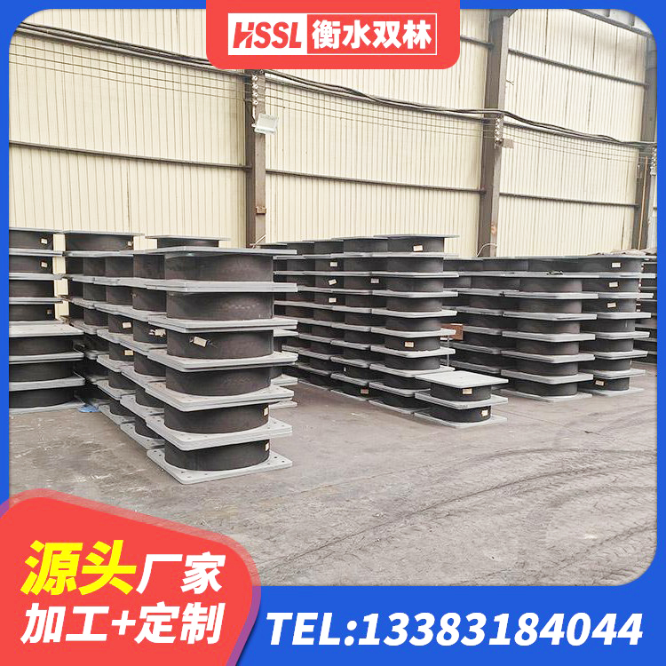 迎江区建筑隔震建筑的橡胶隔震支座 迎江区HDR1300高阻尼橡胶隔震支座多少钱 迎江区LNR隔震支座700源头工厂 迎江区建设橡胶隔震支座厂家 - 第3张