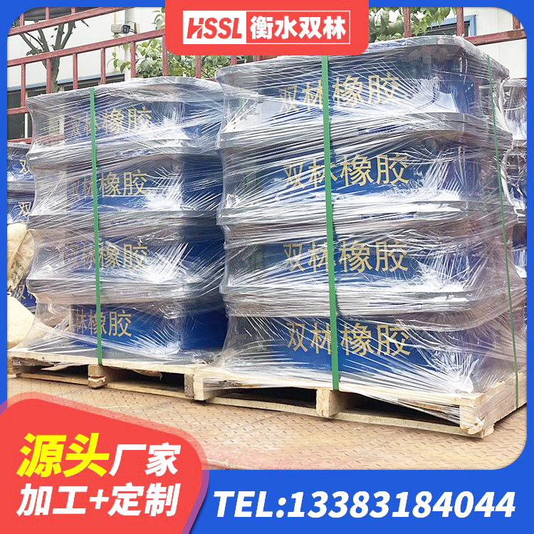 迎江区隔震高阻尼橡胶支座什么价格 迎江区HDR700高阻尼隔震支座多少钱 迎江区预制楼梯橡胶隔震支座源头工厂 迎江区建筑天然隔震支座LNR源头工厂 - 第3张