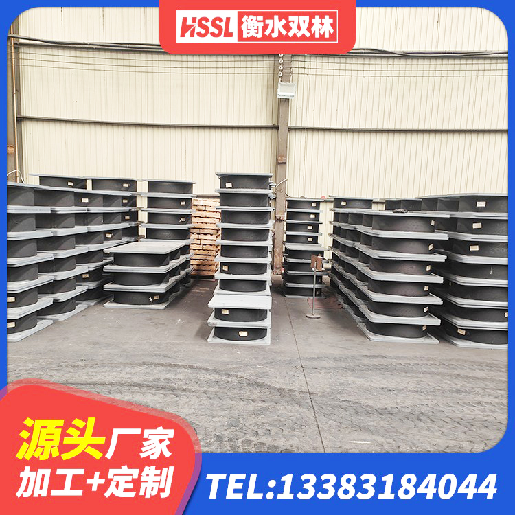 迎江区LNR1500天然隔震支座厂家电话 迎江区钢结构房抗震支座什么价格 迎江区橡胶抗震支座工厂 迎江区高阻尼隔震支座报价 - 第10张