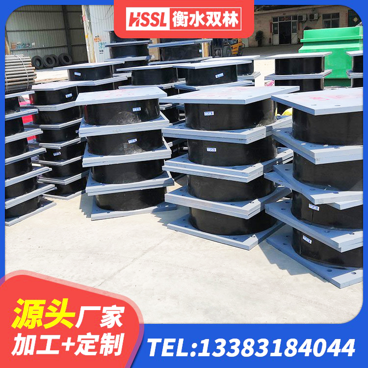 迎江区LNR900橡胶支座生产厂家 迎江区LRB1300铅芯橡胶隔震支座厂家 迎江区抗震减振支座厂家 迎江区LRB橡胶隔震支座1000(II型) - 第1张
