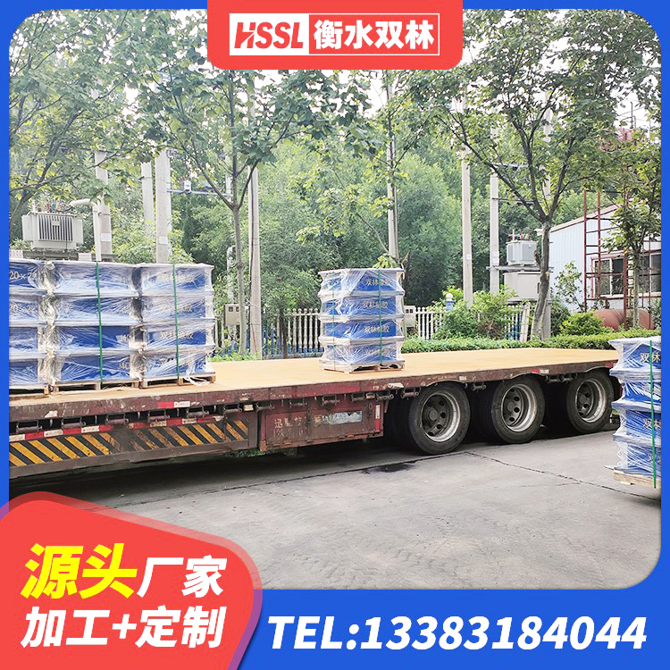 迎江区建筑预制楼梯隔震支座生产厂家 迎江区铅芯隔振支座多少钱 迎江区方形隔震支座厂家 迎江区HDR500橡胶隔震支座厂家 - 第3张