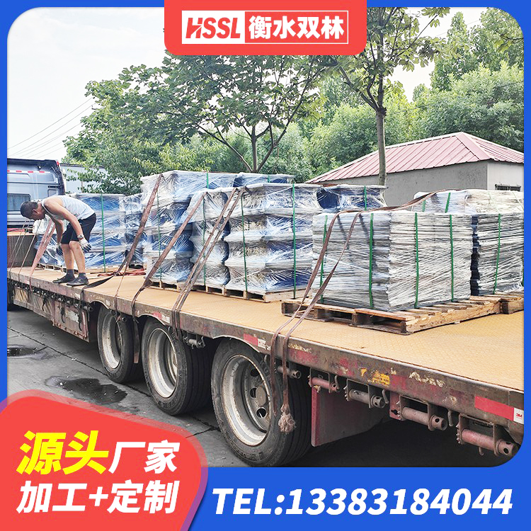 迎江区建筑天然橡胶隔震支座LRB700厂家 迎江区抗震式橡胶隔震支座源头工厂 迎江区LRB橡胶隔震支座1200源头工厂 迎江区LNR1200支座源头工厂 - 第6张