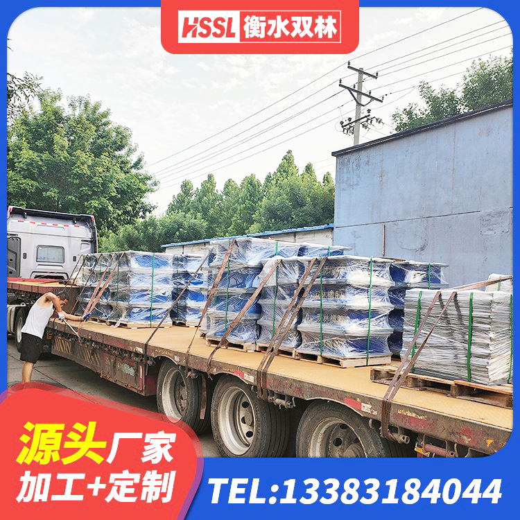 迎江区建筑天然橡胶隔震支座LRB700厂家 迎江区抗震式橡胶隔震支座源头工厂 迎江区LRB橡胶隔震支座1200源头工厂 迎江区LNR1200支座源头工厂 - 第4张