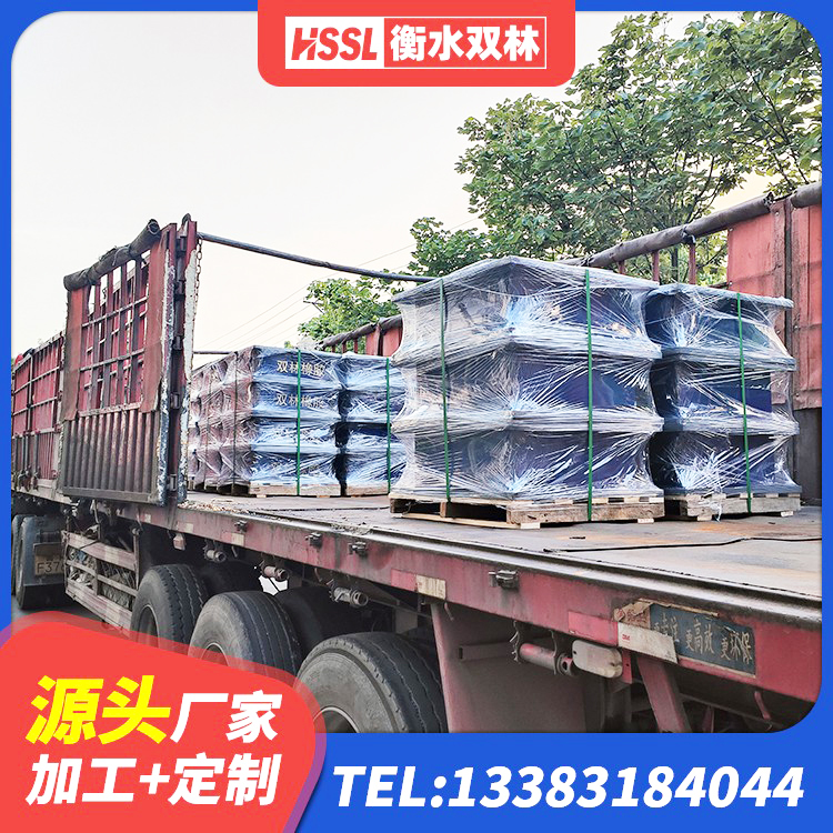 迎江区水平力分散型隔震支座 迎江区LRB500铅芯支座厂家电话 迎江区LNR800橡胶支座多少钱 迎江区HDR高阻尼隔震支座(II)-570*201-G1.2厂家 - 第1张
