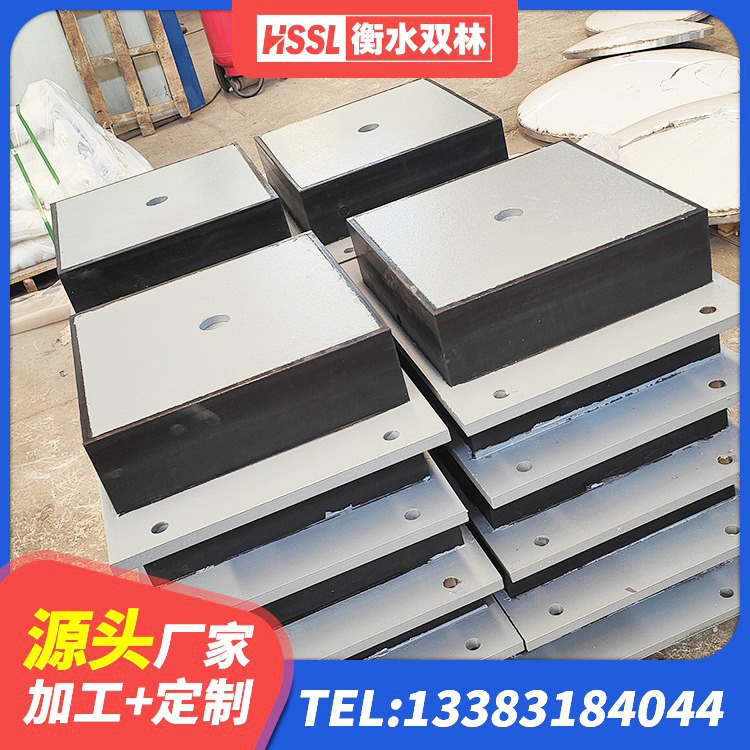 迎江区建筑预制楼梯隔震支座生产厂家 迎江区铅芯隔振支座多少钱 迎江区方形隔震支座厂家 迎江区HDR500橡胶隔震支座厂家 - 第8张