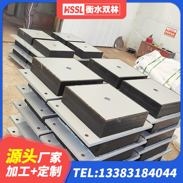 迎江区建筑铅芯隔震支座哪里便宜 迎江区LRB500铅芯隔震支座什么价格 迎江区隔震橡胶支座多少钱-个 迎江区铅芯建筑橡胶隔震支座什么价格 - 第3张