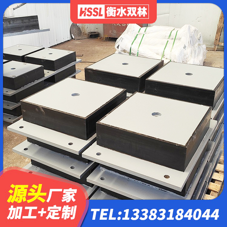 迎江区房屋建筑橡胶隔震支座 迎江区橡胶隔震支座定做厂家 迎江区LNR300橡胶隔震支座源头工厂 迎江区抗震支座LNR - 第2张