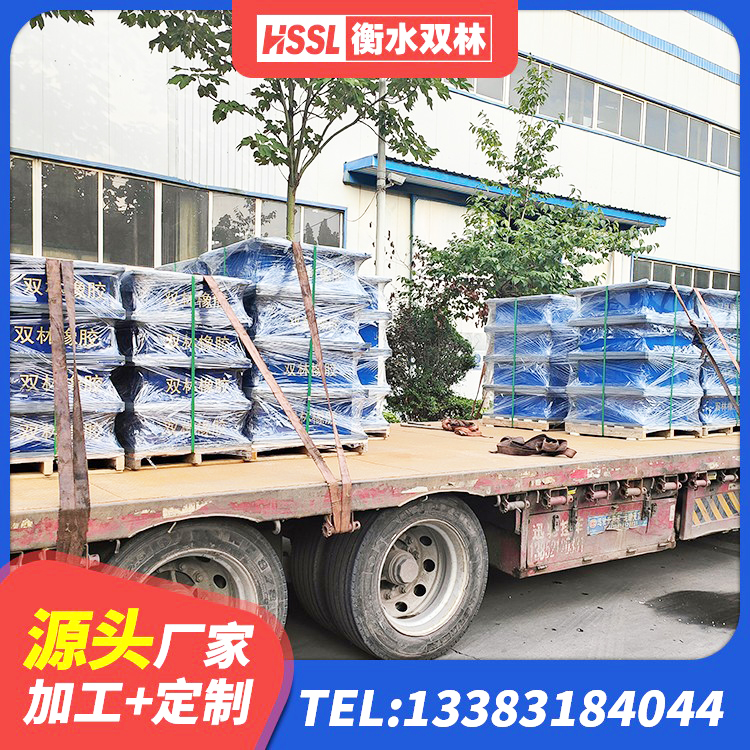 迎江区HDR1400高阻尼橡胶支座什么价格 迎江区水平力分散型隔震支座LNR源头工厂 迎江区HDR900高阻尼建筑隔震支座生产厂家 迎江区Y4Q隔震支座生产厂家 - 第5张