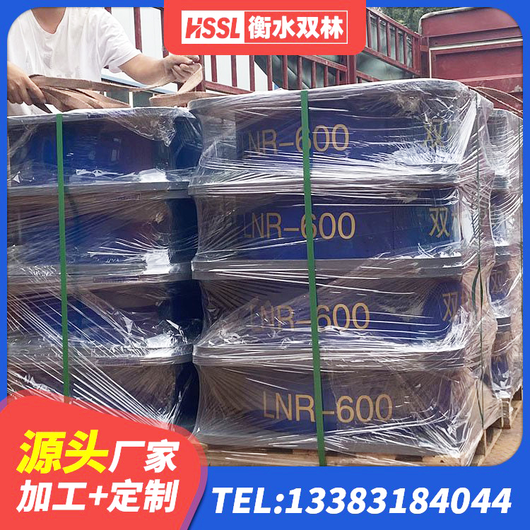 迎江区LNR1400隔震支座生产厂家 迎江区建筑天然隔震支座厂家 迎江区橡胶隔震支座JG 迎江区水平力分散型LNR橡胶支座多少钱 - 第2张