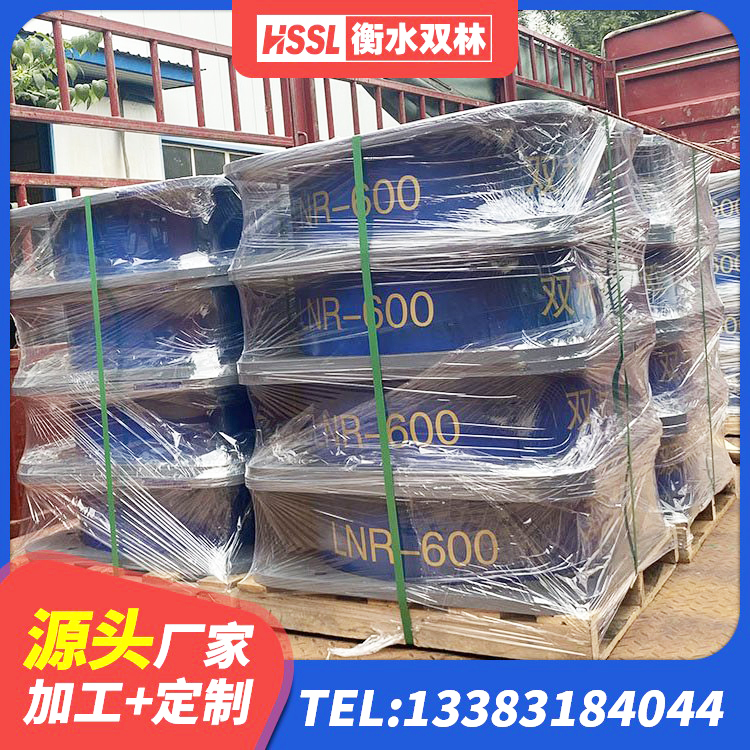 迎江区有铅芯隔震支座厂家 迎江区LNR900橡胶隔震支座厂家电话 迎江区LRB600隔震支座多少钱 迎江区建筑铅芯减震支座 - 第9张