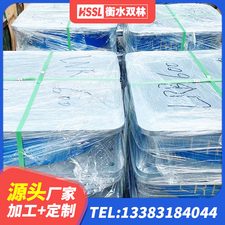 迎江区建筑隔震建筑的橡胶隔震支座 迎江区HDR1300高阻尼橡胶隔震支座多少钱 迎江区LNR隔震支座700源头工厂 迎江区建设橡胶隔震支座厂家 - 第4张