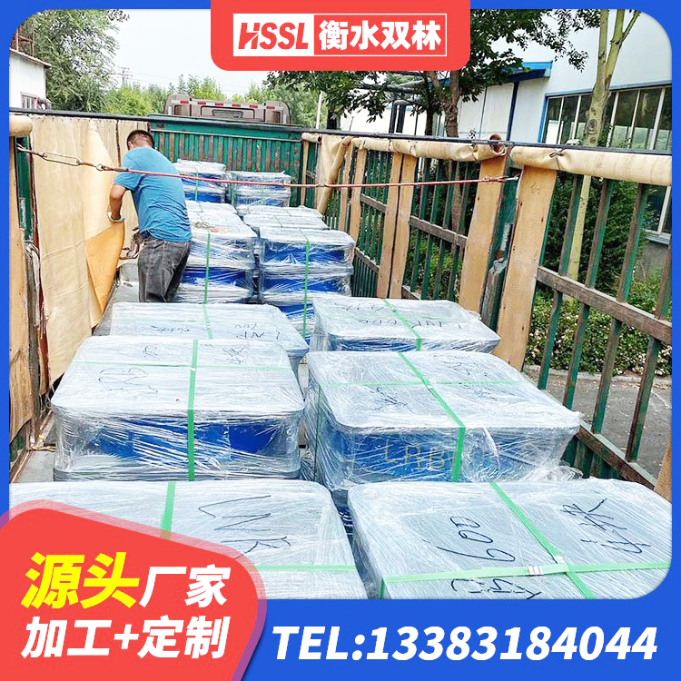 迎江区建筑预制楼梯隔震支座生产厂家 迎江区铅芯隔振支座多少钱 迎江区方形隔震支座厂家 迎江区HDR500橡胶隔震支座厂家 - 第5张