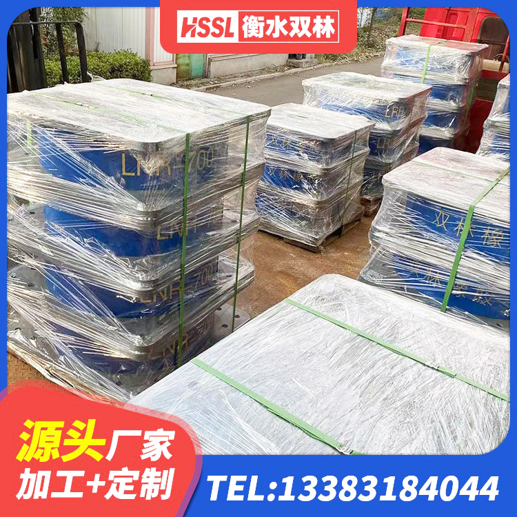迎江区HDR800支座源头工厂 迎江区LNR1000橡胶支座生产厂家 迎江区LNR橡胶隔震支座1400(II型)生产厂家 迎江区较高阻尼隔震支座生产厂家 - 第6张