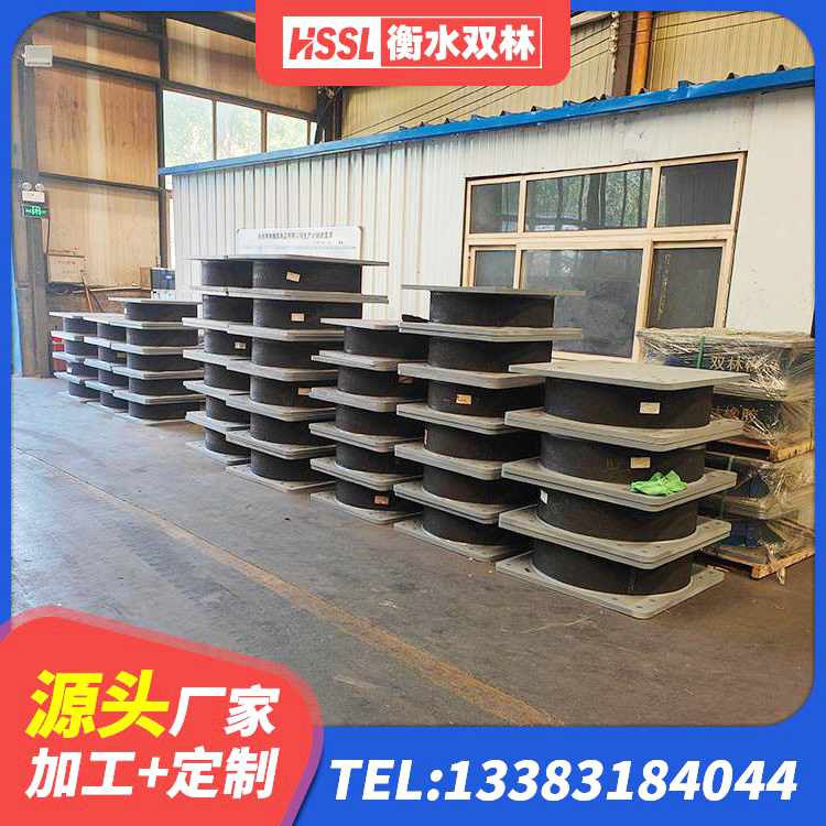 迎江区有铅芯隔震支座厂家 迎江区LNR900橡胶隔震支座厂家电话 迎江区LRB600隔震支座多少钱 迎江区建筑铅芯减震支座 - 第8张