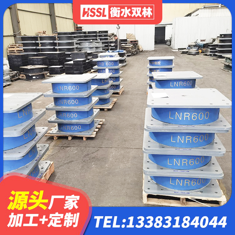 迎江区建筑铅芯隔震支座哪里便宜 迎江区LRB500铅芯隔震支座什么价格 迎江区隔震橡胶支座多少钱-个 迎江区铅芯建筑橡胶隔震支座什么价格 - 第1张
