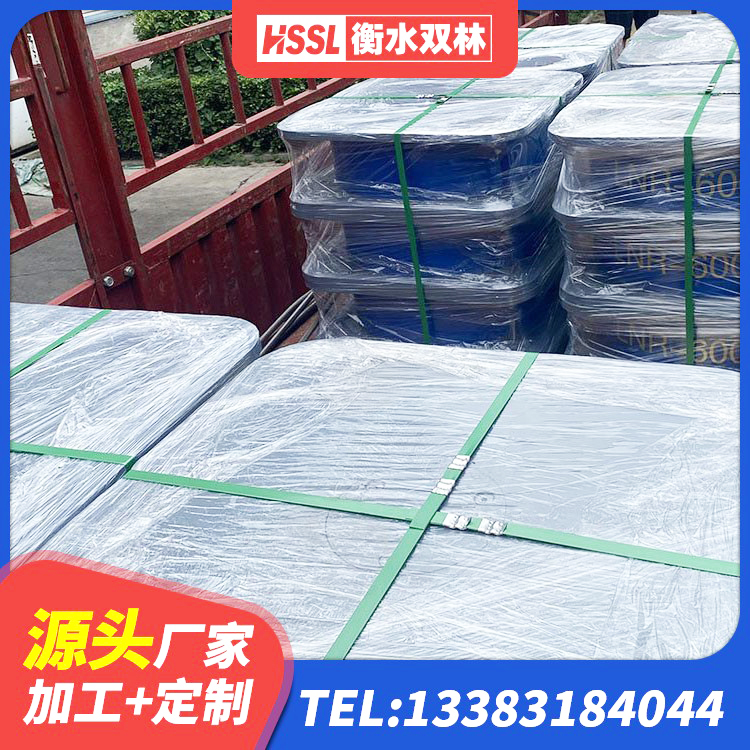 迎江区隔震高阻尼橡胶支座什么价格 迎江区HDR700高阻尼隔震支座多少钱 迎江区预制楼梯橡胶隔震支座源头工厂 迎江区建筑天然隔震支座LNR源头工厂 - 第1张