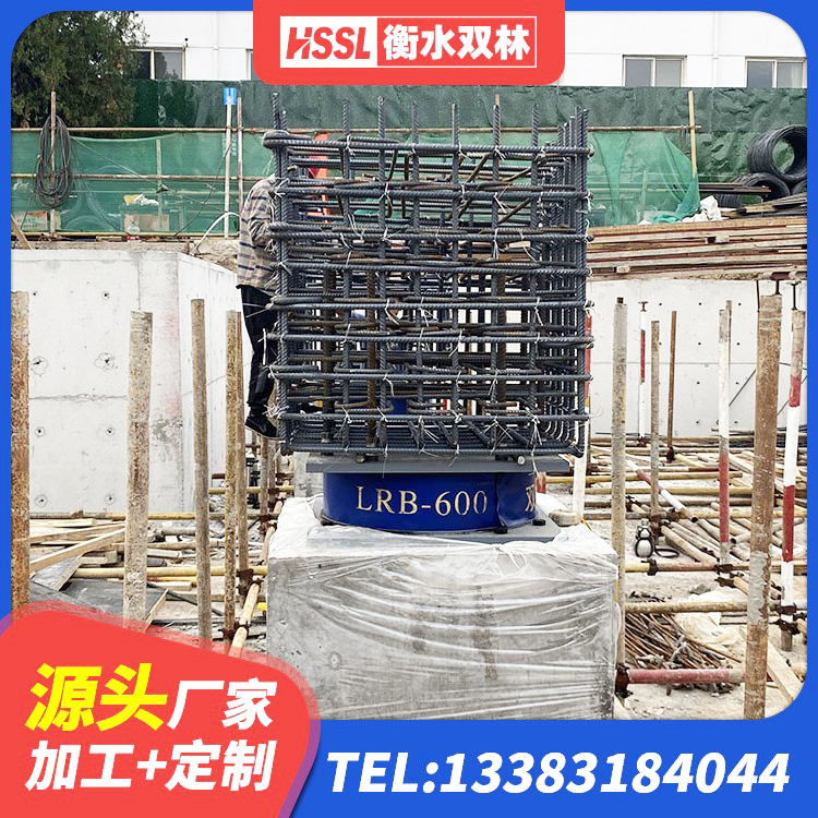 迎江区隔震支座LBR600 迎江区隔震支座LNR厂家 迎江区LNR500橡胶隔震支座厂家电话 迎江区LNR500隔震支座厂家电话 - 第4张