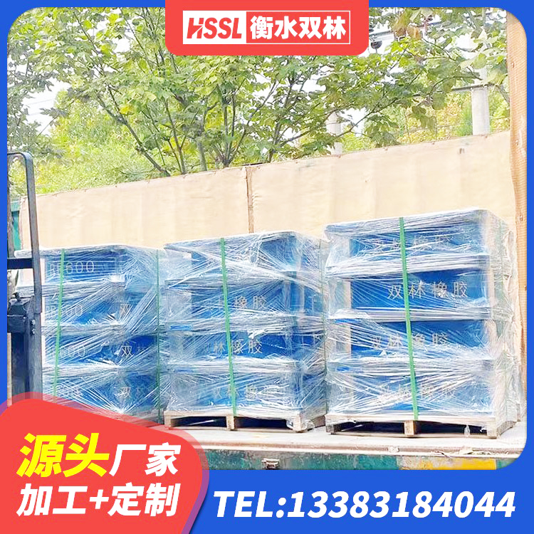 迎江区HDR1400高阻尼橡胶支座什么价格 迎江区水平力分散型隔震支座LNR源头工厂 迎江区HDR900高阻尼建筑隔震支座生产厂家 迎江区Y4Q隔震支座生产厂家 - 第4张