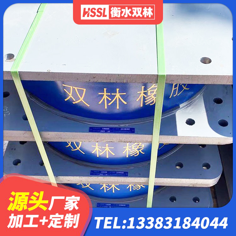 迎江区LRB铅芯橡胶隔震支座600 迎江区橡胶隔震支座D400生产厂家 迎江区LNR700天然橡胶隔震支座 迎江区水平力分散隔震支座源头工厂 - 第3张