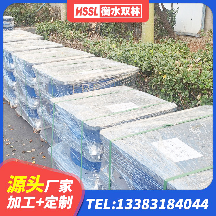迎江区LNR1100隔震支座 迎江区LNR900天然隔震支座源头工厂 迎江区建筑减隔震支座厂商生产厂家 迎江区HDR1000高阻尼橡胶支座什么价格 - 第5张