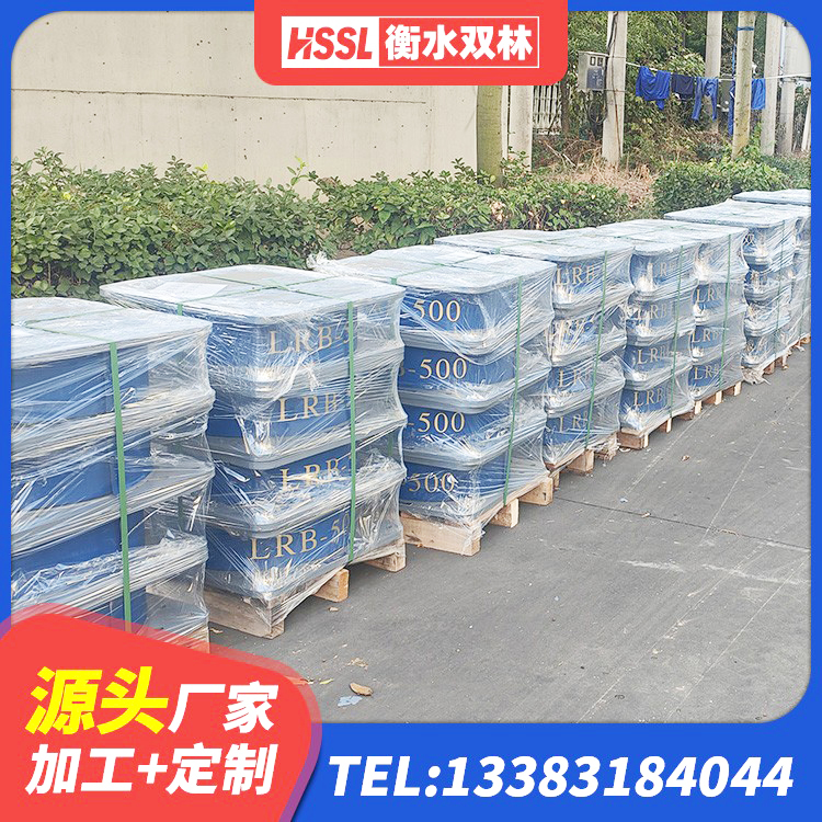 迎江区HDR1400高阻尼橡胶支座什么价格 迎江区水平力分散型隔震支座LNR源头工厂 迎江区HDR900高阻尼建筑隔震支座生产厂家 迎江区Y4Q隔震支座生产厂家 - 第6张