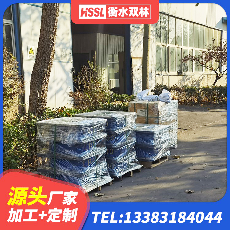 迎江区HDR800支座源头工厂 迎江区LNR1000橡胶支座生产厂家 迎江区LNR橡胶隔震支座1400(II型)生产厂家 迎江区较高阻尼隔震支座生产厂家 - 第4张