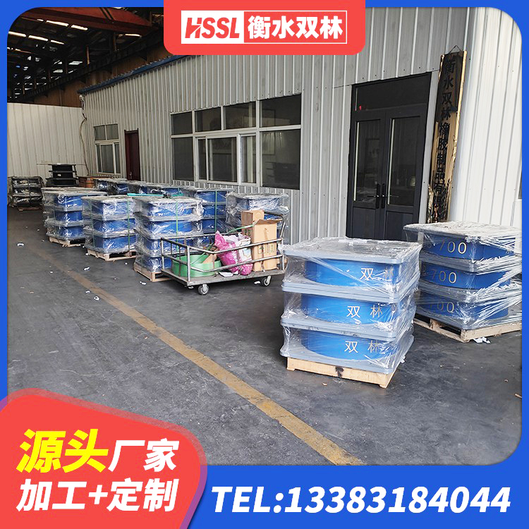 迎江区建筑天然橡胶隔震支座LRB700厂家 迎江区抗震式橡胶隔震支座源头工厂 迎江区LRB橡胶隔震支座1200源头工厂 迎江区LNR1200支座源头工厂 - 第1张