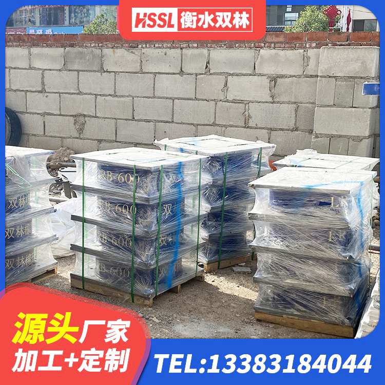 迎江区建筑高阻尼橡胶隔震支座HDR源头工厂 迎江区橡胶隔震垫支座 迎江区LNR300橡胶支座厂家 迎江区LRB900铅芯隔震支座什么价格 - 第6张