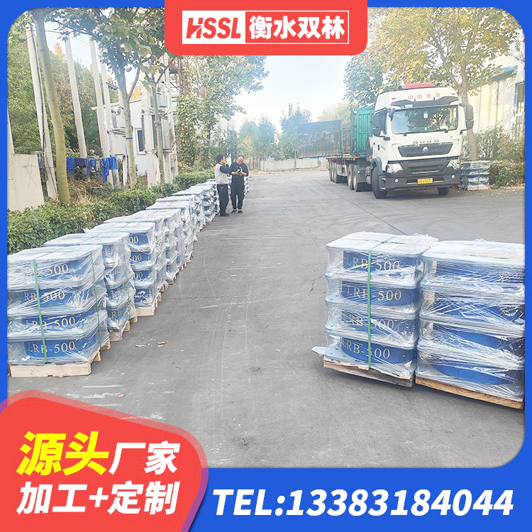 迎江区建筑铅芯隔震支座哪里便宜 迎江区LRB500铅芯隔震支座什么价格 迎江区隔震橡胶支座多少钱-个 迎江区铅芯建筑橡胶隔震支座什么价格 - 第2张