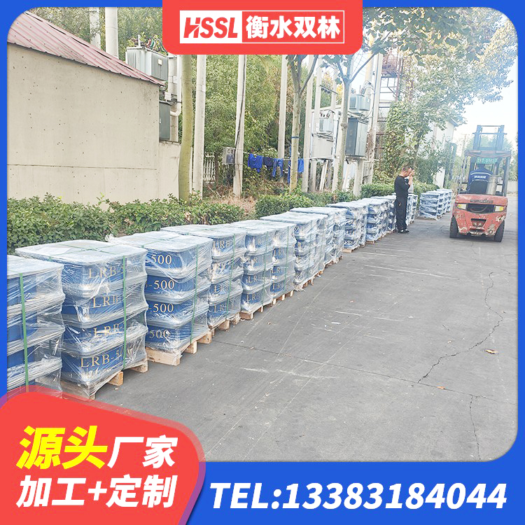 迎江区有铅芯隔震支座厂家 迎江区LNR900橡胶隔震支座厂家电话 迎江区LRB600隔震支座多少钱 迎江区建筑铅芯减震支座 - 第2张
