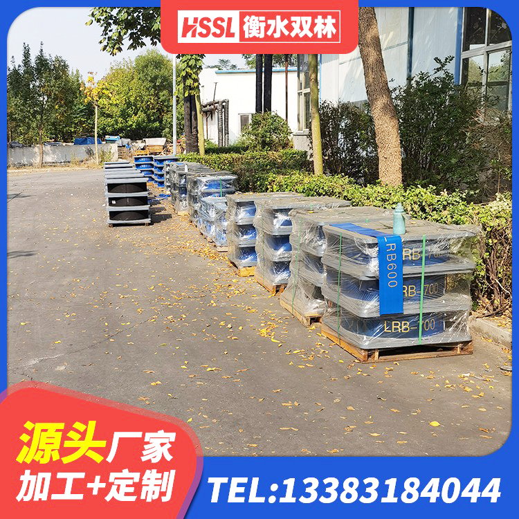 迎江区隔震高阻尼橡胶支座什么价格 迎江区HDR700高阻尼隔震支座多少钱 迎江区预制楼梯橡胶隔震支座源头工厂 迎江区建筑天然隔震支座LNR源头工厂 - 第4张